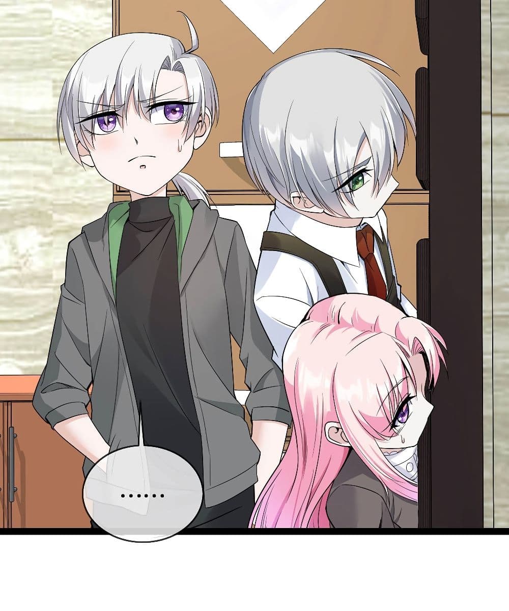 Oh My Lovely Boss ตอนที่ 47 (25)